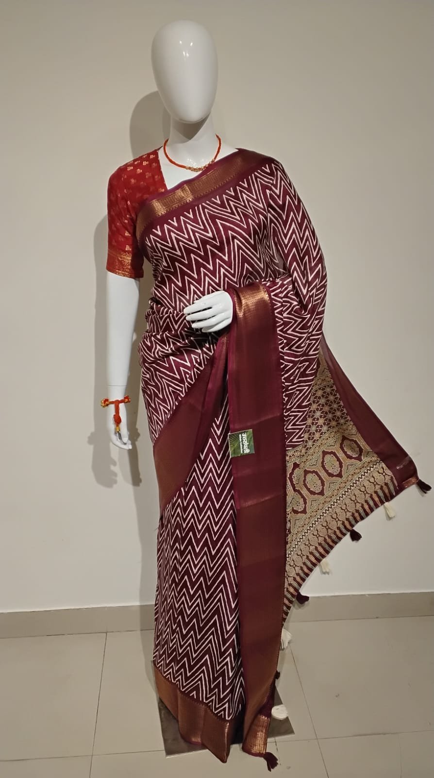 Uttranchali